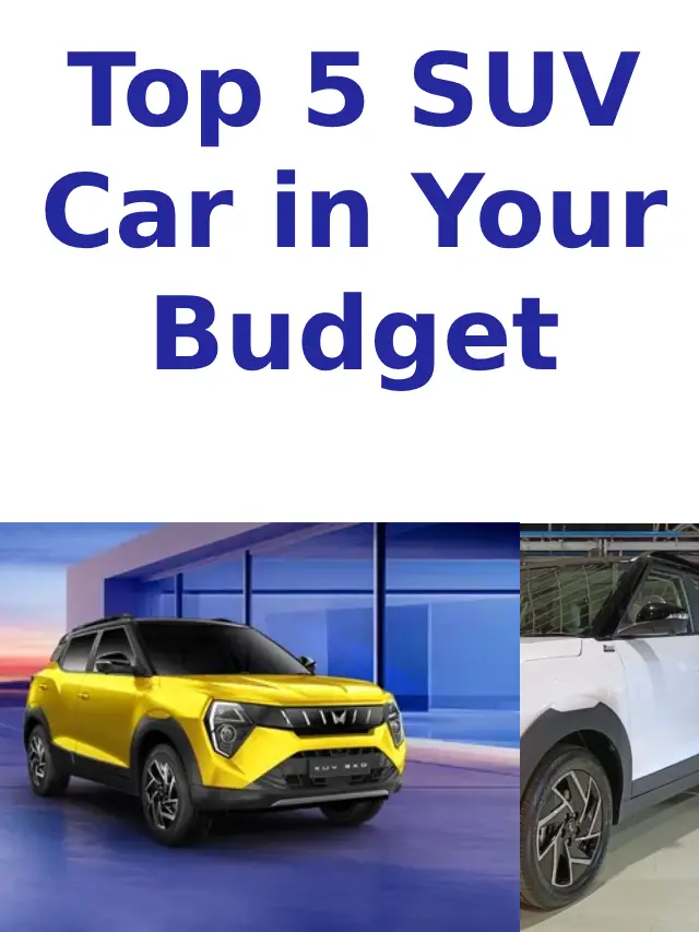 Top 5 SUV Car in Your Budget | Best SUV car Price